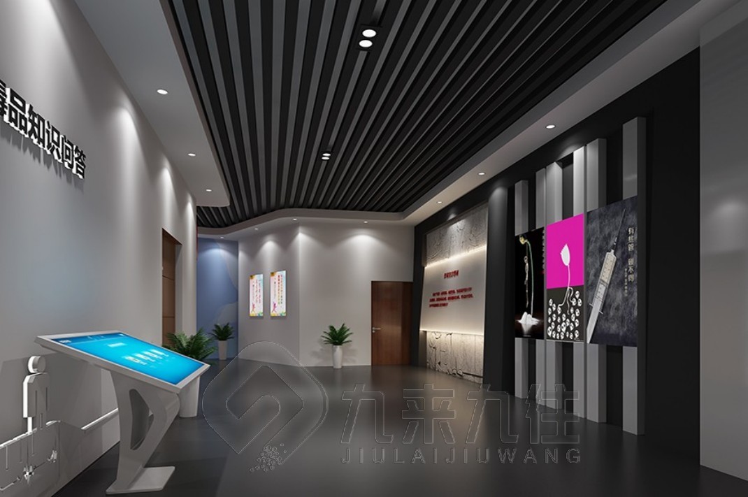 1736830298545538.jpg 禁毒 (8).jpg