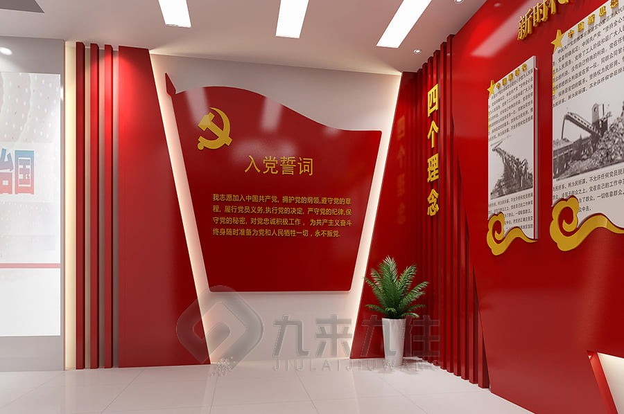 1743401877132107.jpg 紅色 (2).jpg