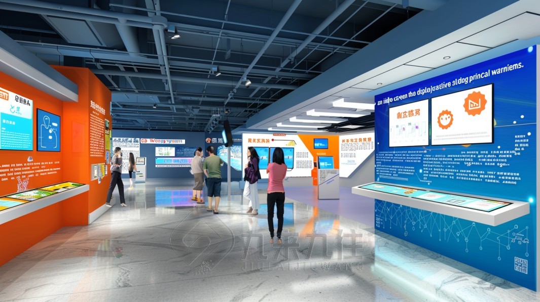 1743402019495375.jpg 應急 (4).jpg