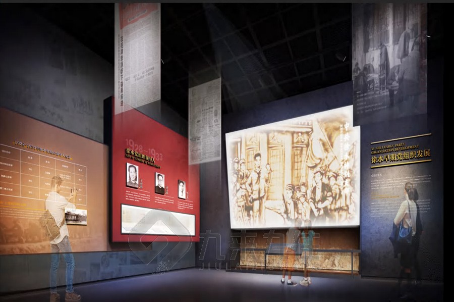 1743563826435229.jpg 紀念館 (7).jpg