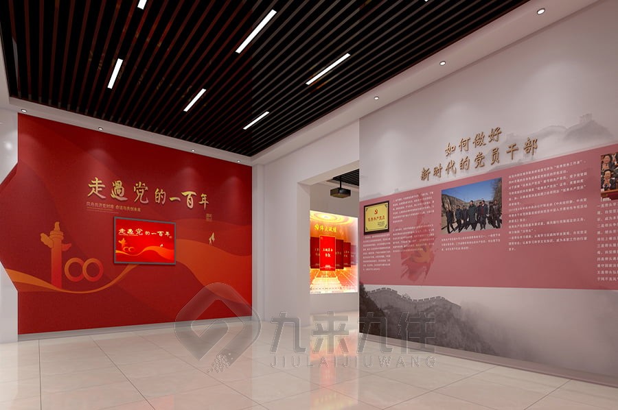 1743644915850287.jpg 紅色 (5).jpg